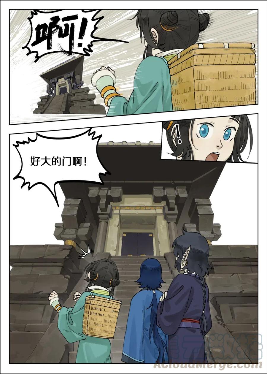 8.jpg