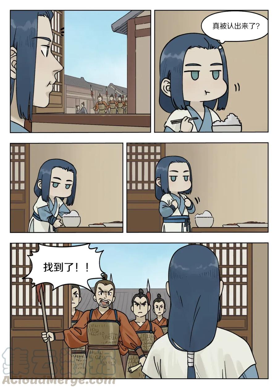 11.jpg