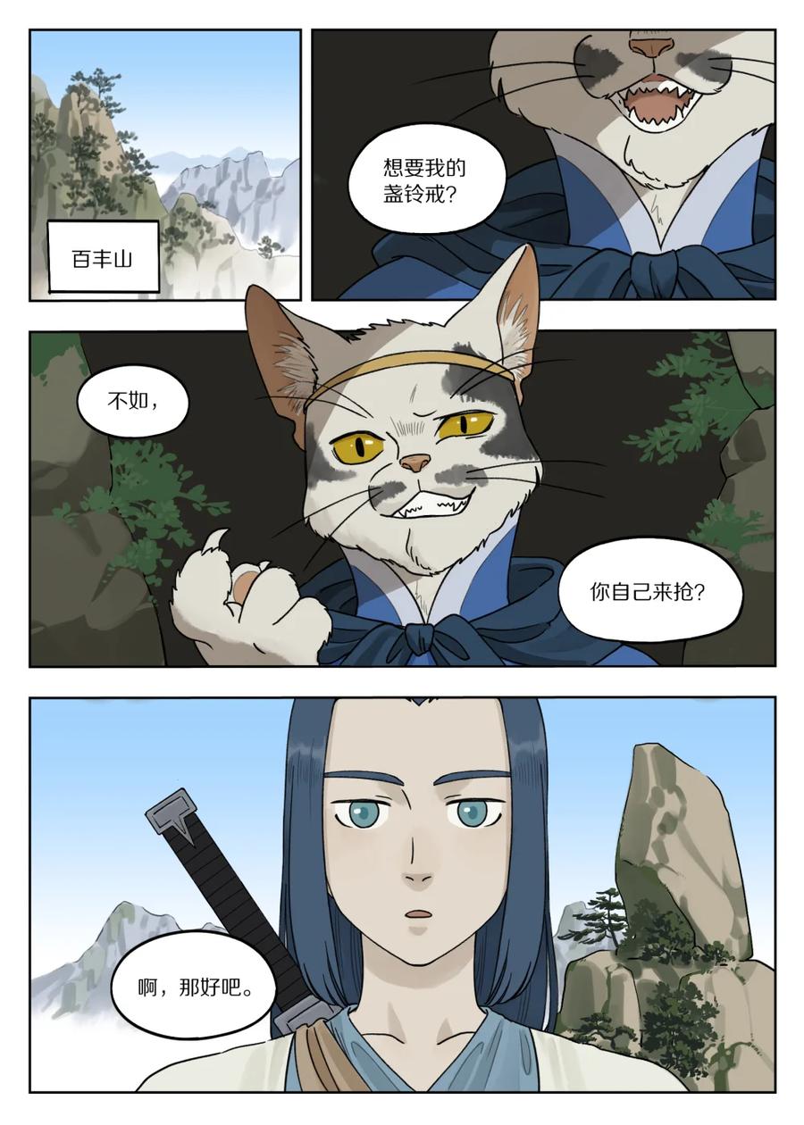9.jpg