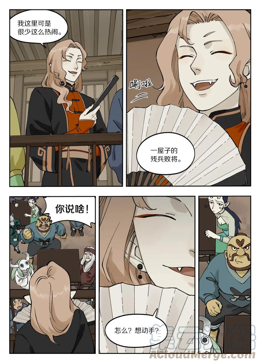 8.jpg