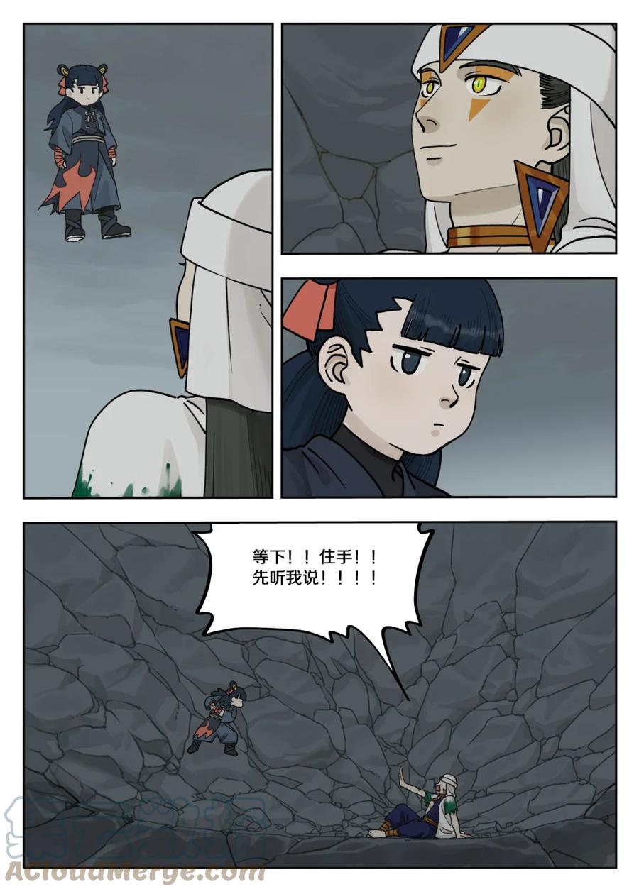 15.jpg