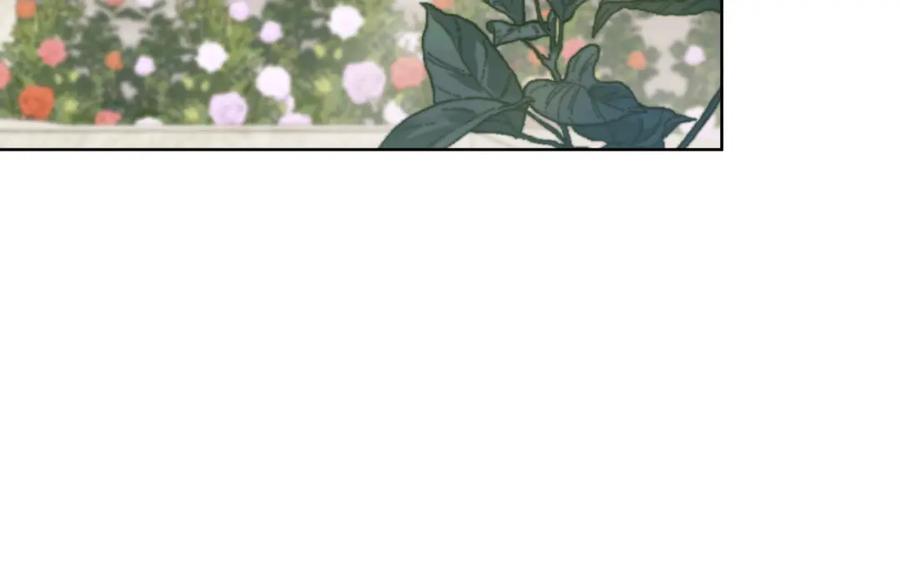 第55话太子妃在哪儿-同乘一条船的关系-Manta comics+ Seoru（第14张）