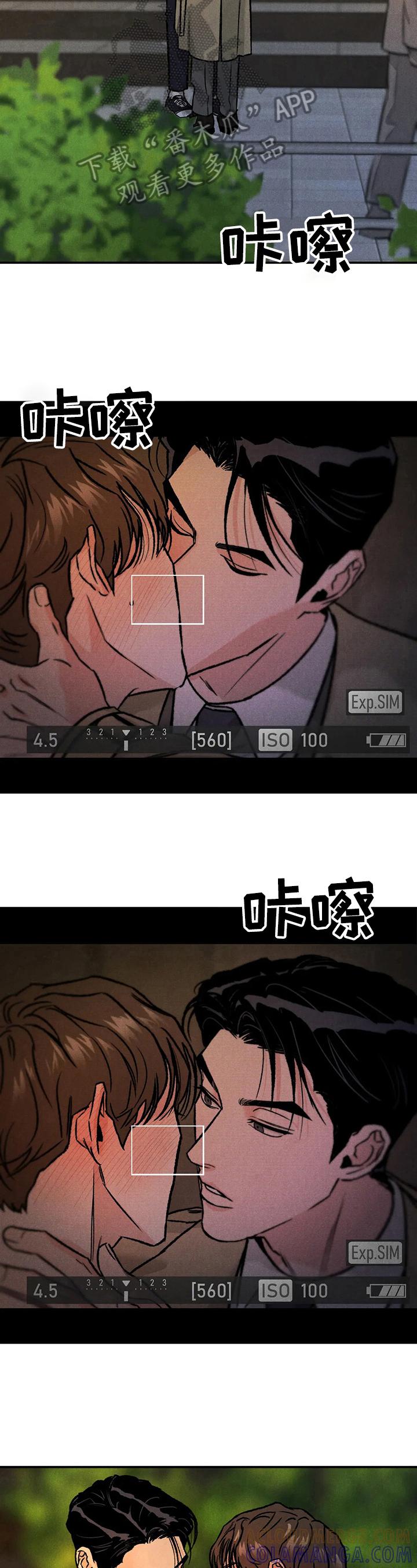 第10章：演戏-沉迷其中-MEO（第4张）