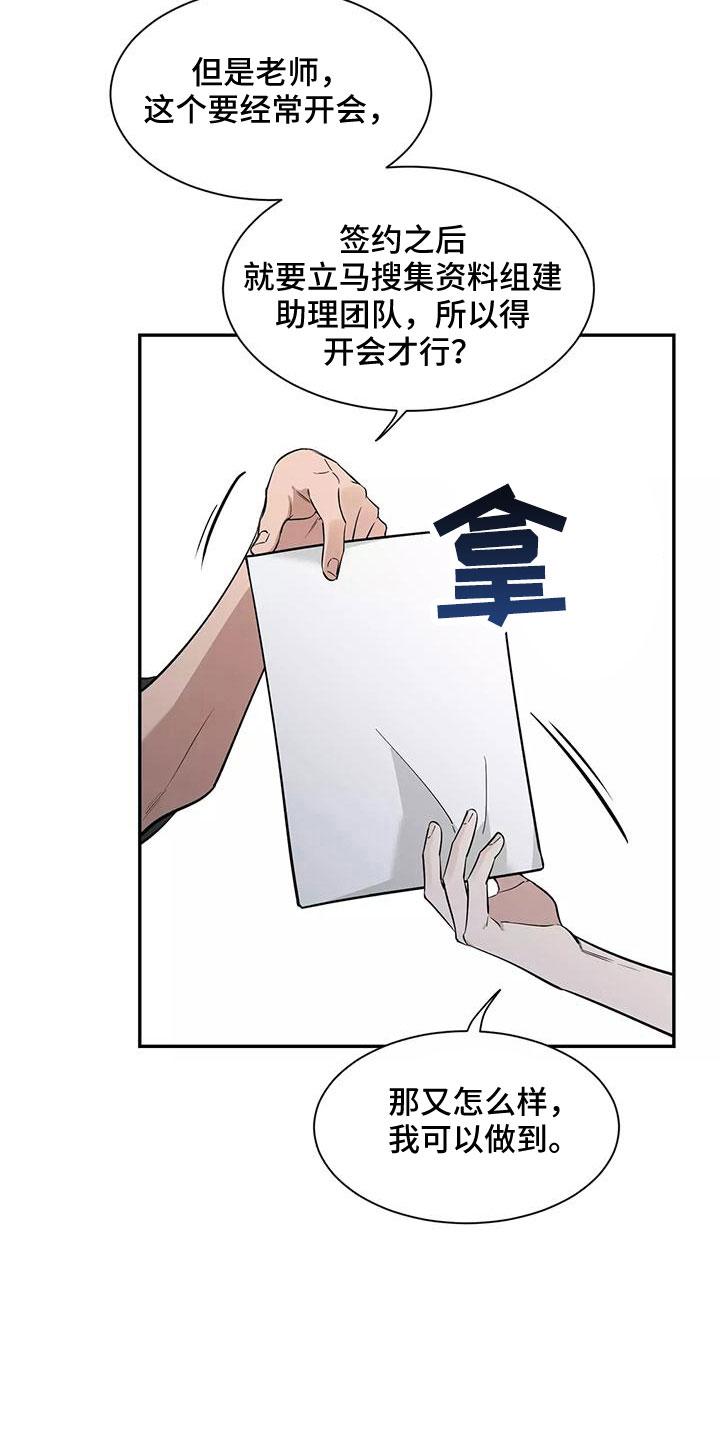 28.jpg