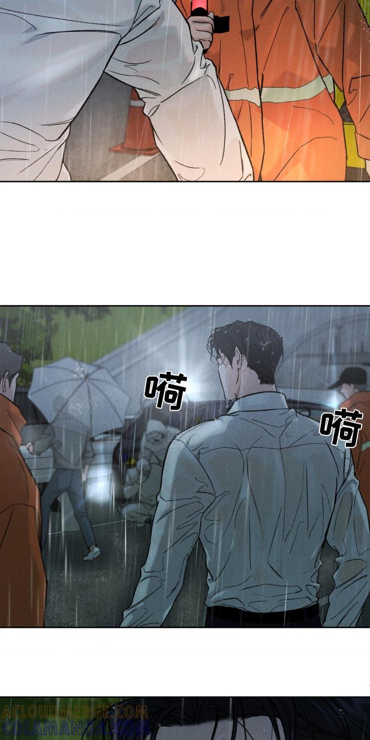 第151章：【第三季】我没事-沉迷其中-MEO（第8张）