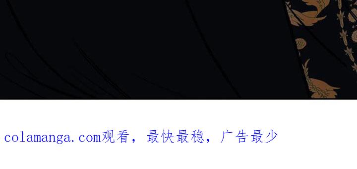 第48章：闲人-沉迷其中-MEO（第21张）
