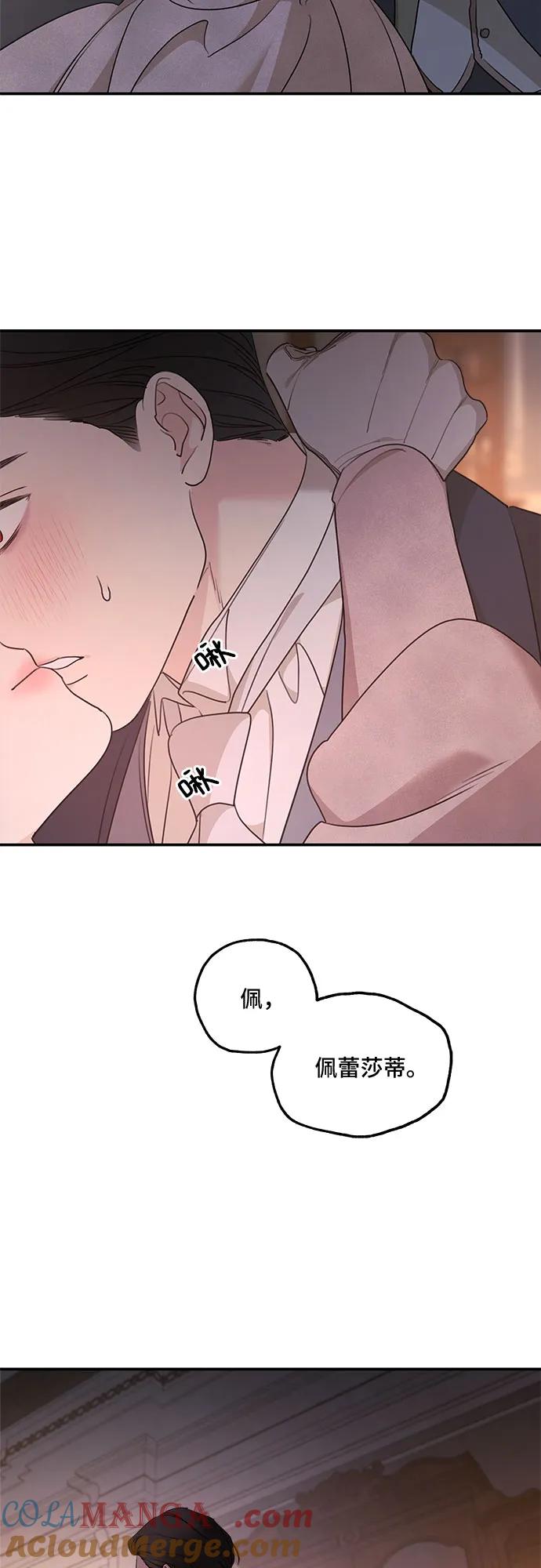49.jpg