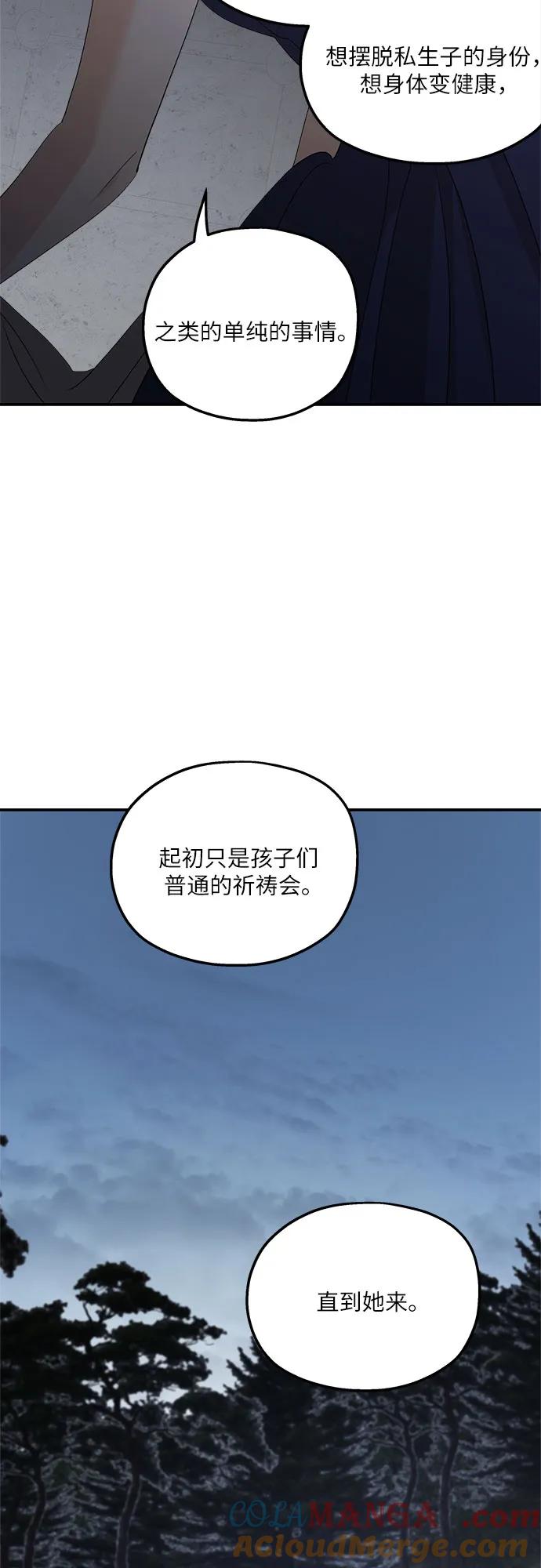 49.jpg