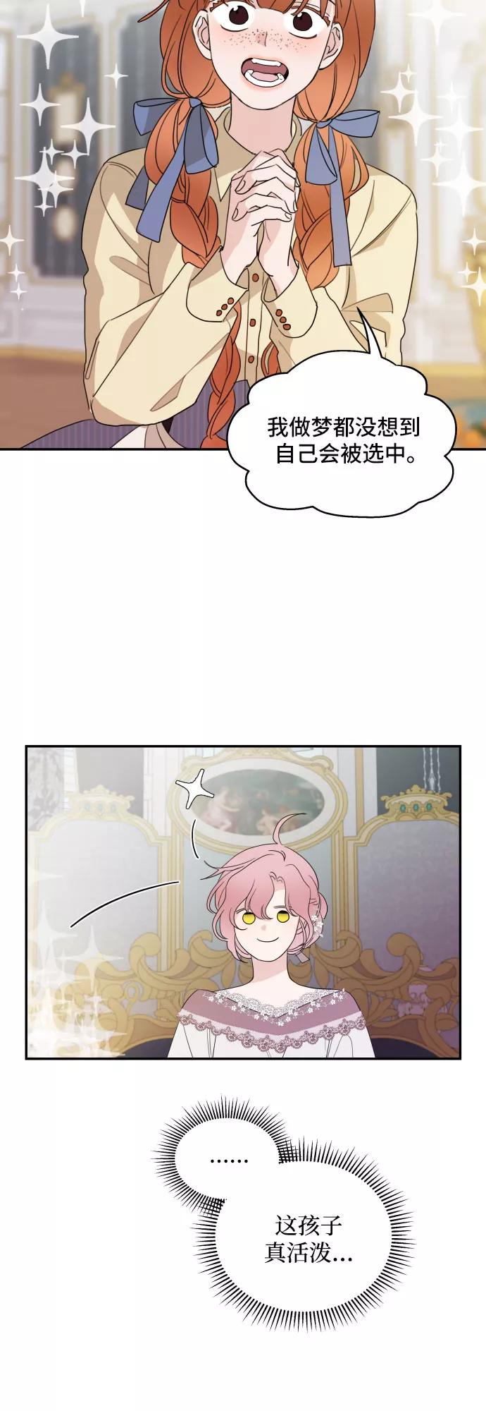 38.jpg