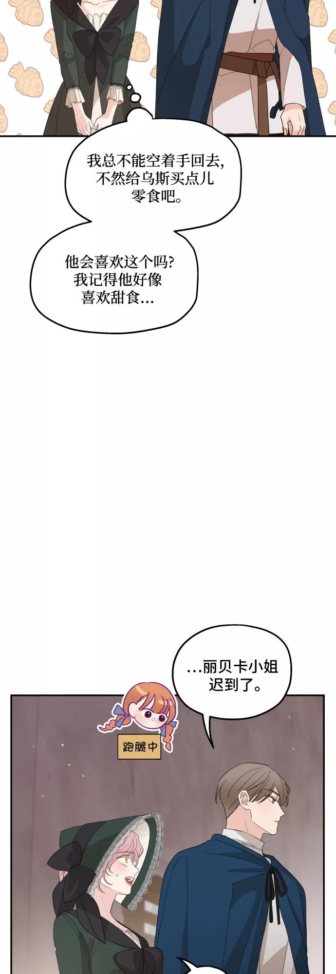 56.jpg