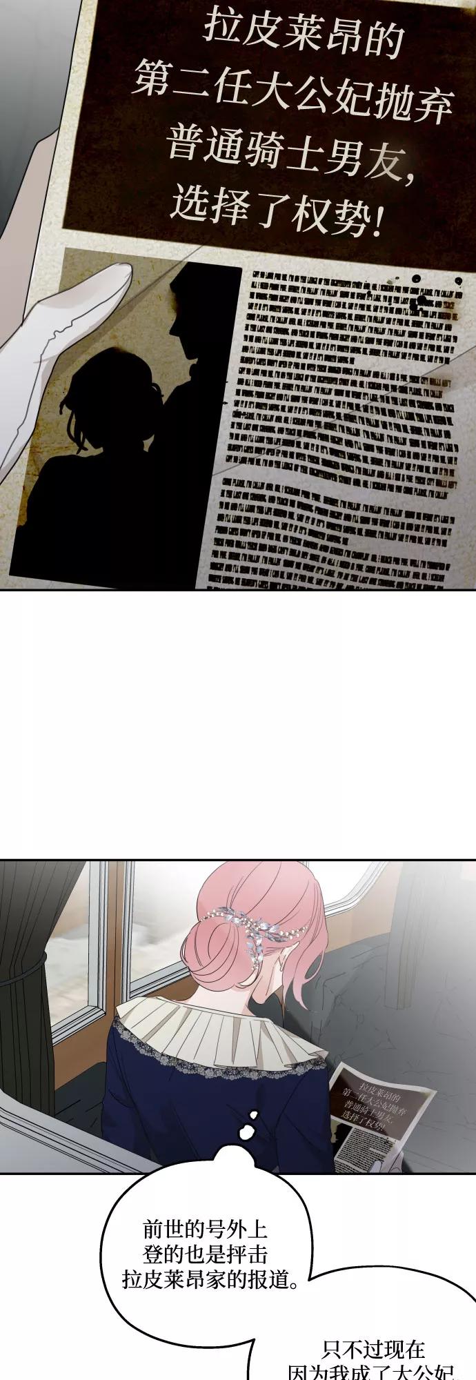 53.jpg
