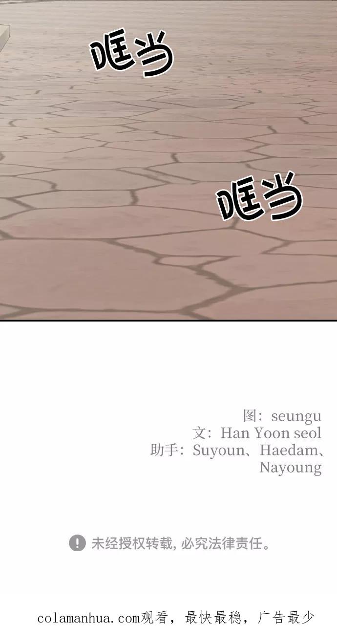 78.jpg
