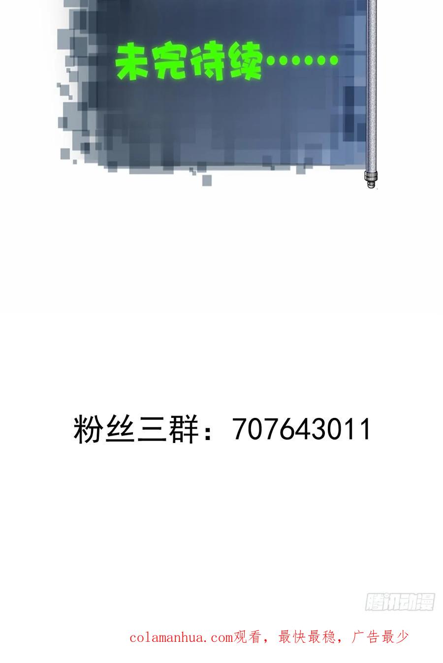 65.jpg