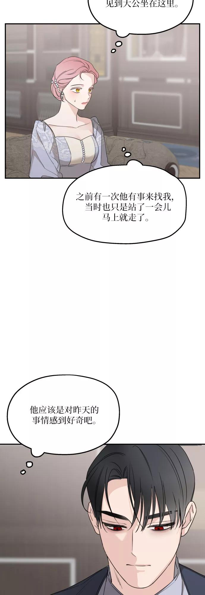 53.jpg
