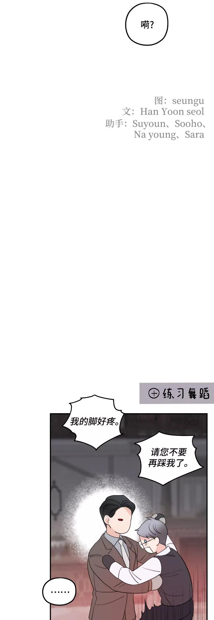 71.jpg