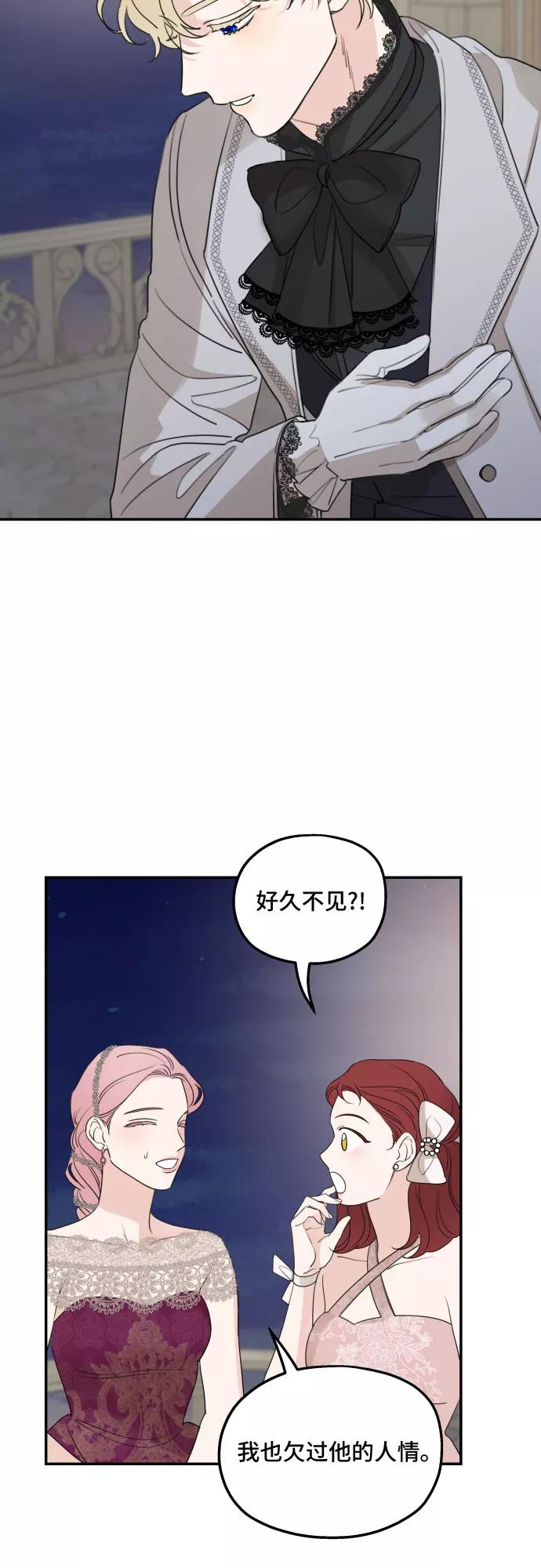 42.jpg