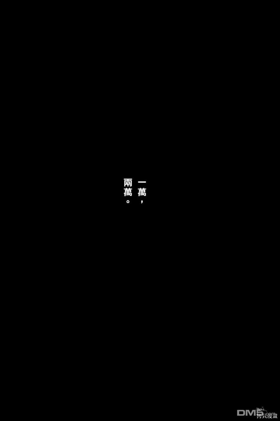 154.jpg