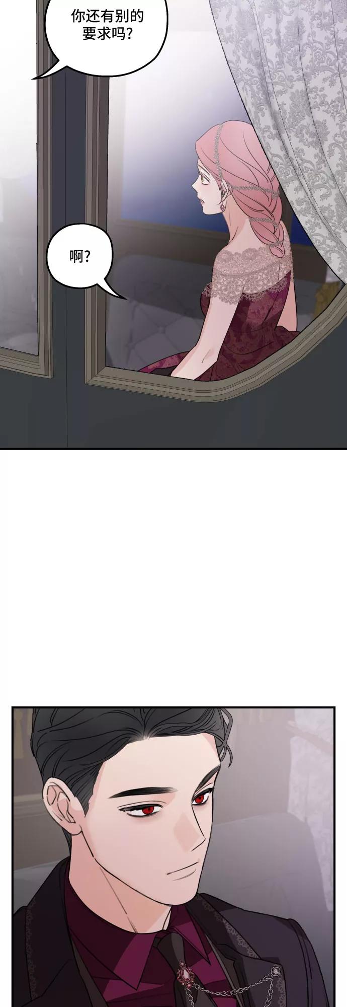 47.jpg