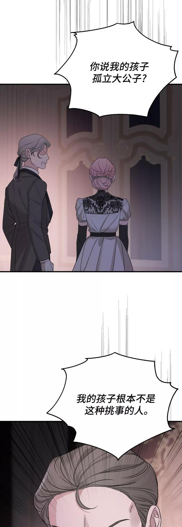 54.jpg