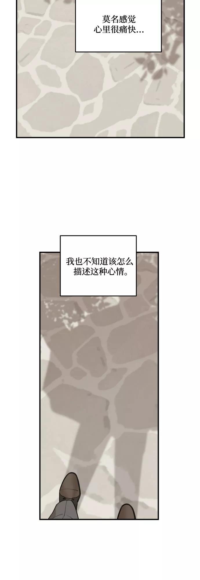 42.jpg