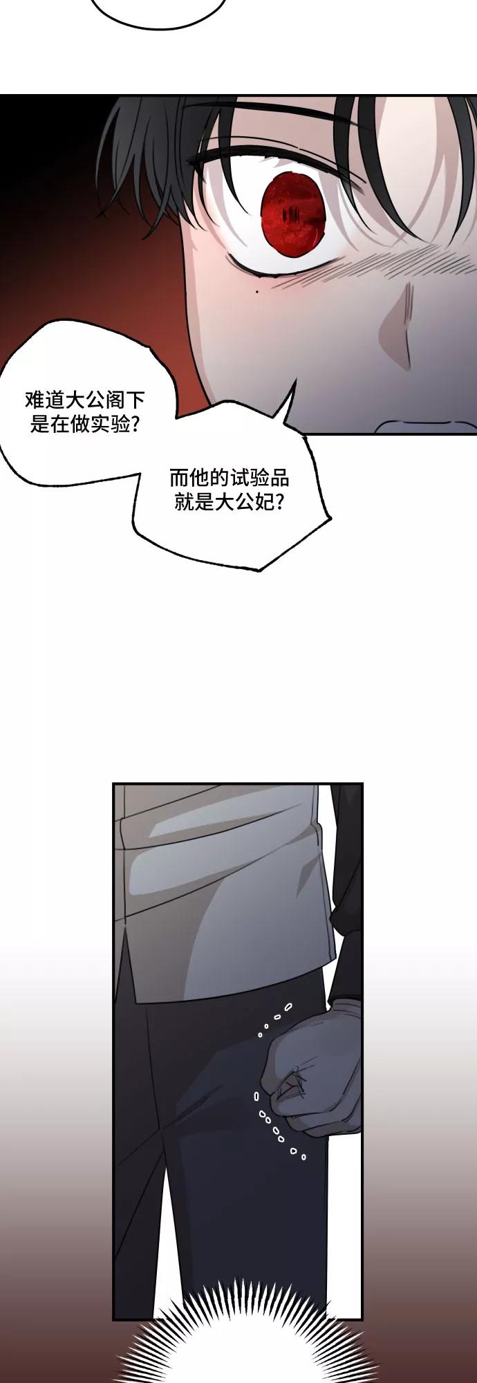 56.jpg