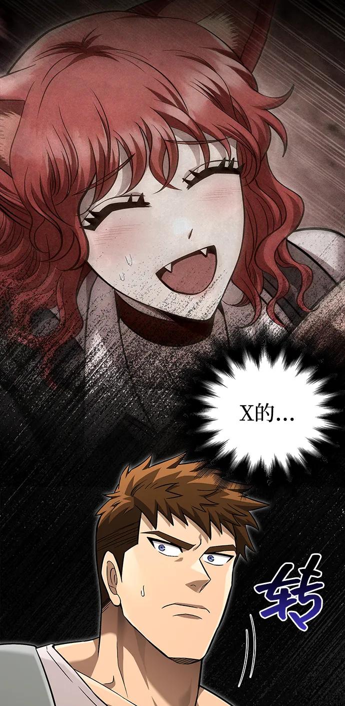 119.jpg