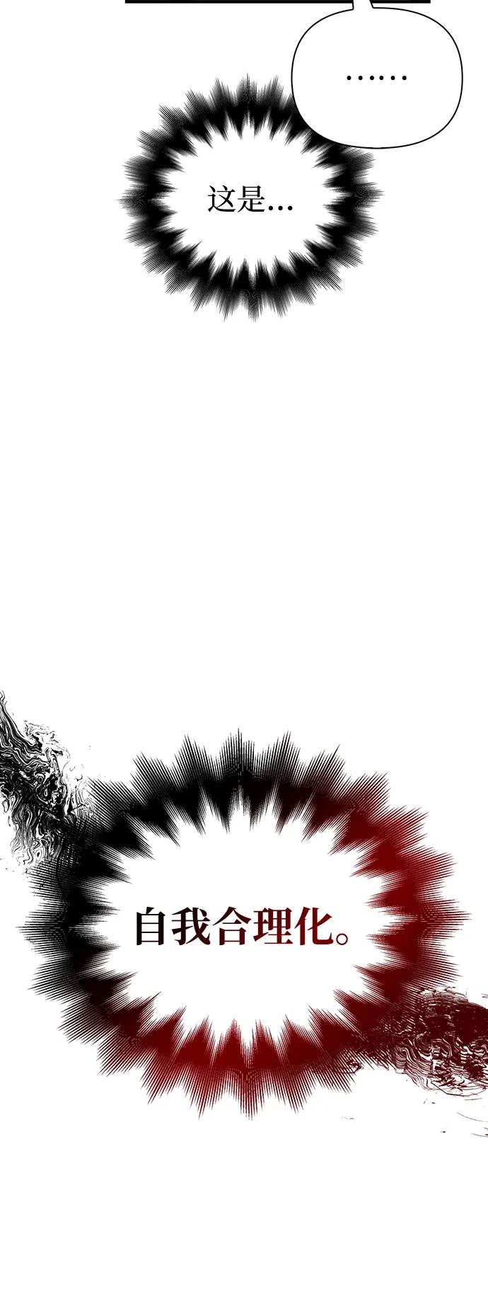 112.jpg