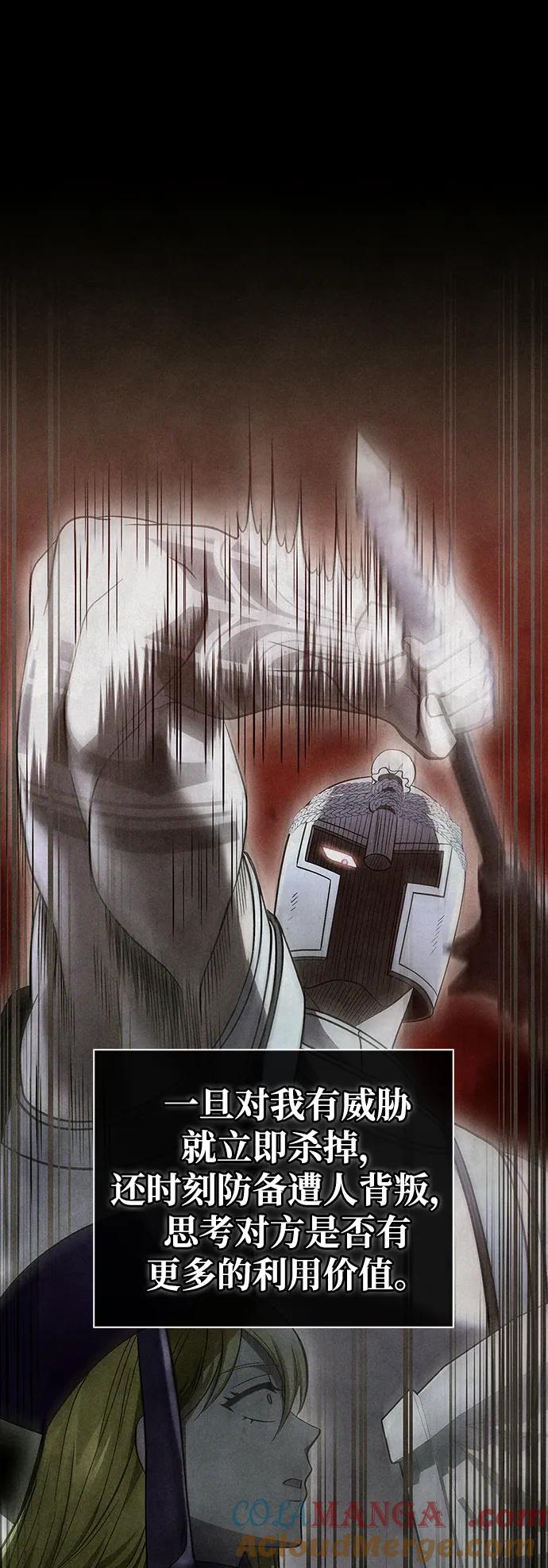 117.jpg