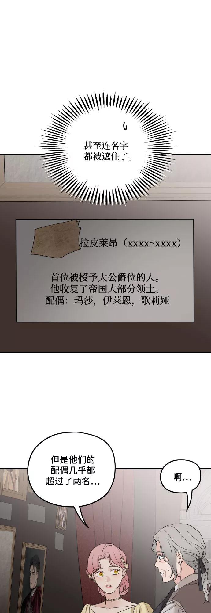 53.jpg