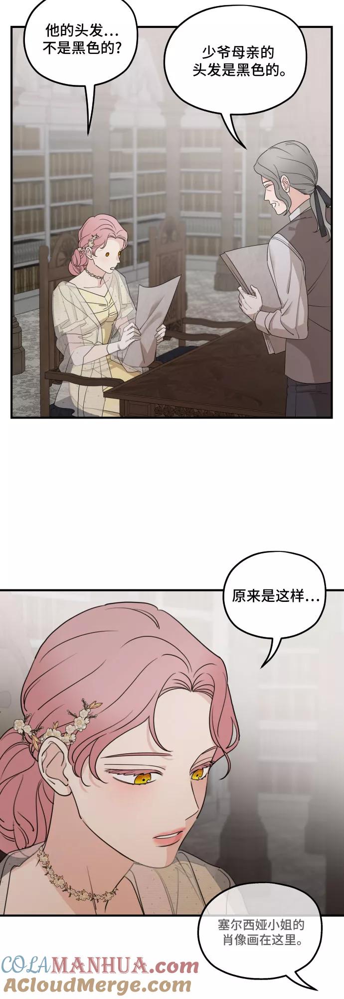 58.jpg