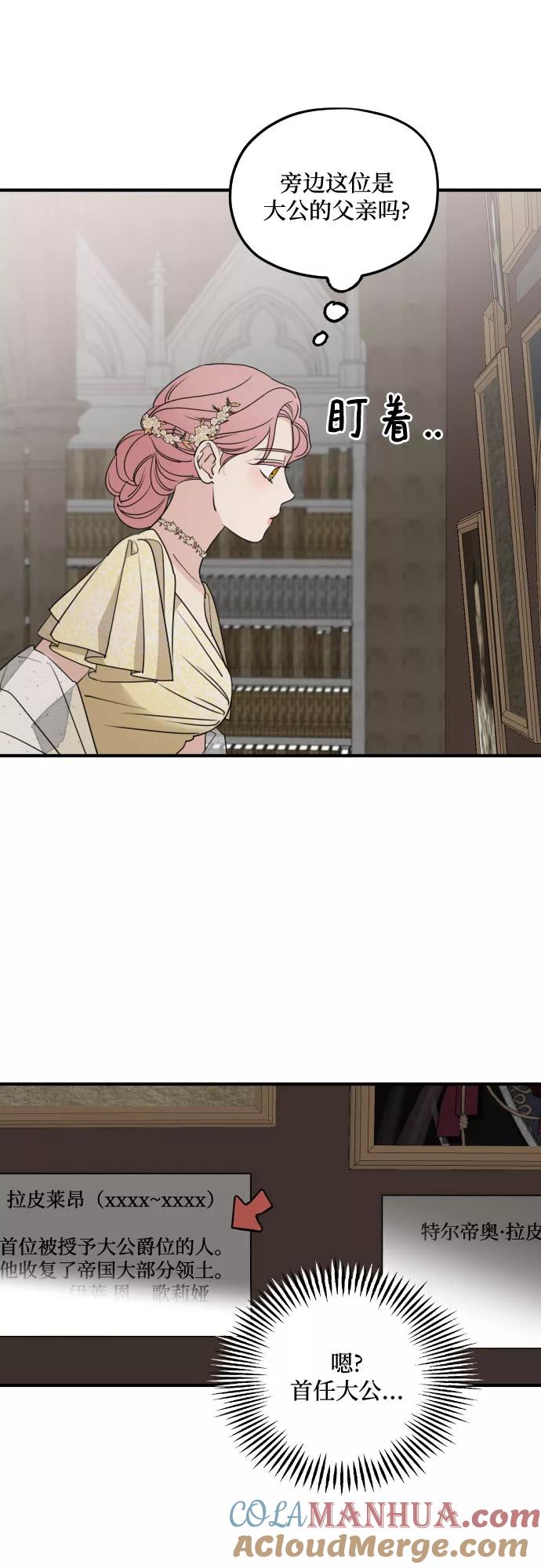 49.jpg