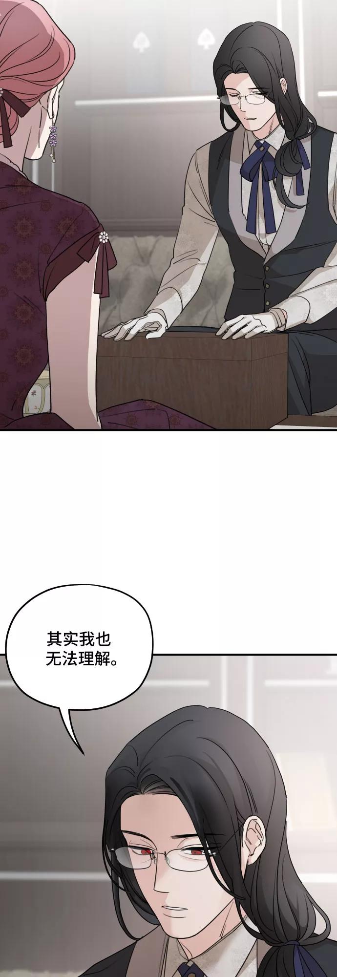 47.jpg