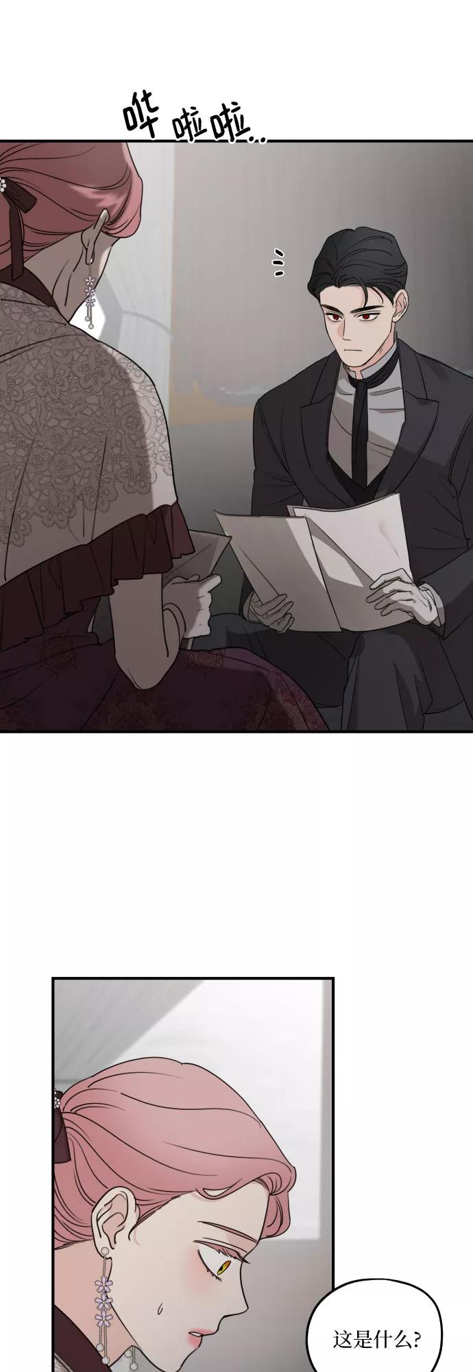 71.jpg