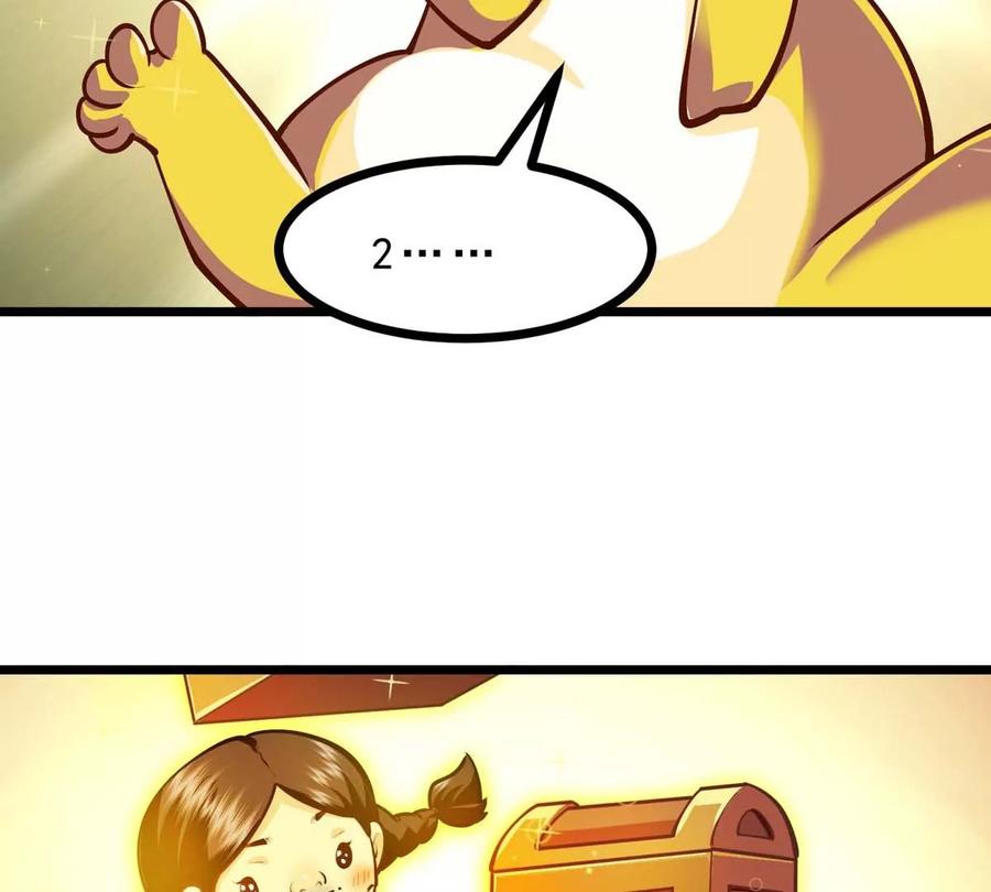 74.jpg