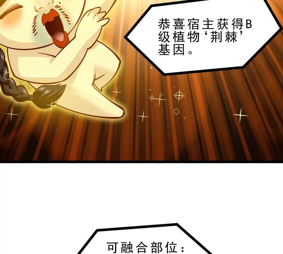 78.jpg