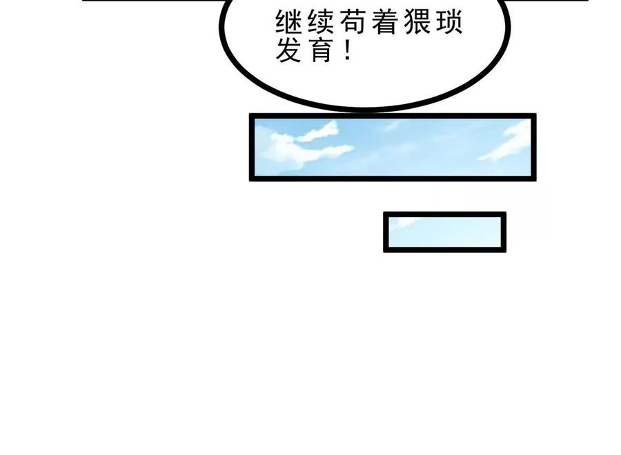 97.jpg