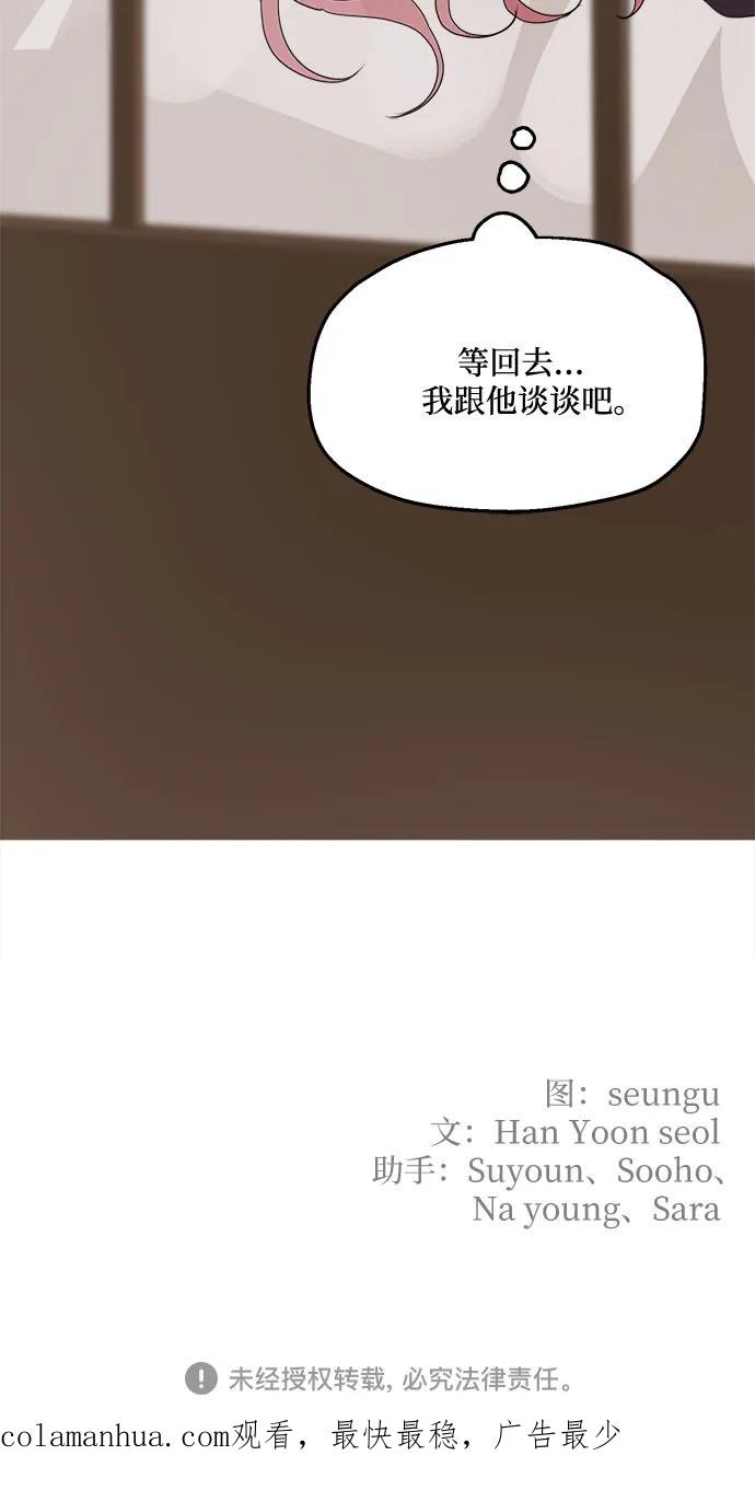 65.jpg