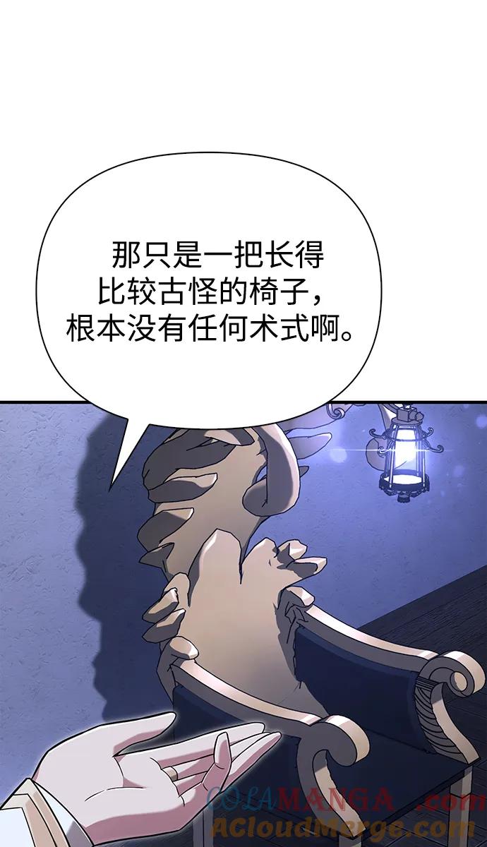 105.jpg