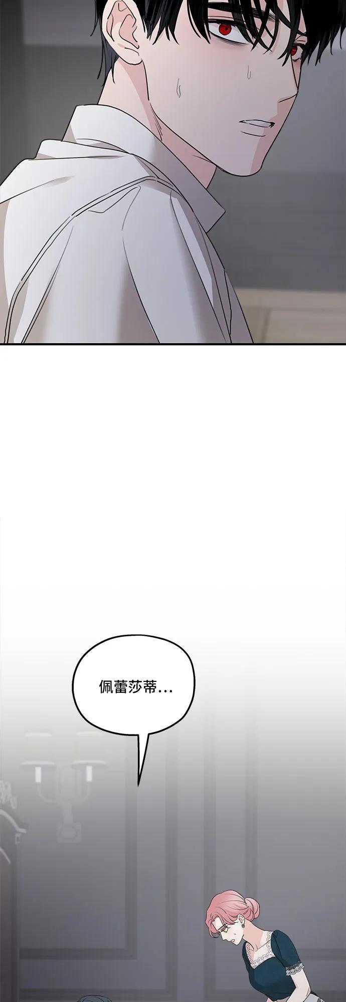 77.jpg