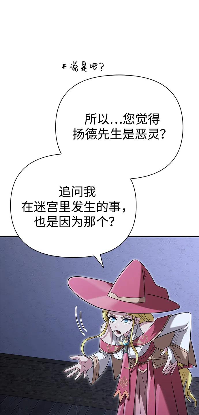 107.jpg