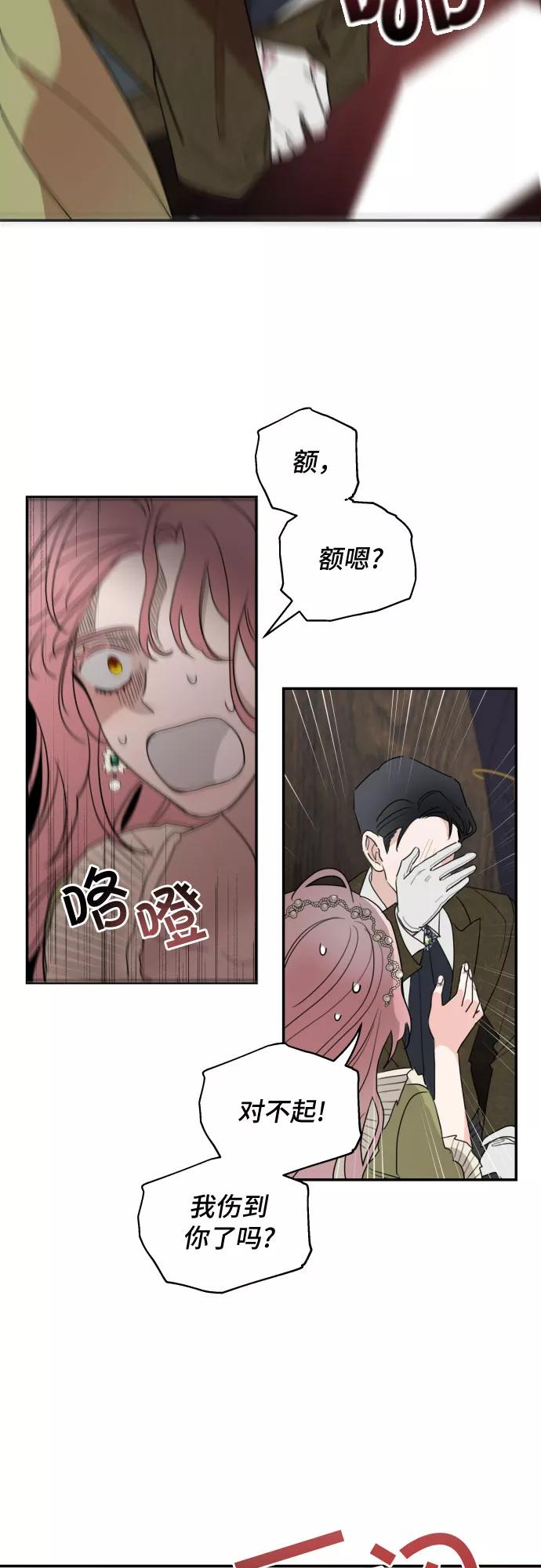 47.jpg