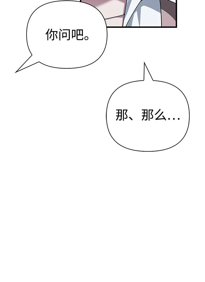 110.jpg