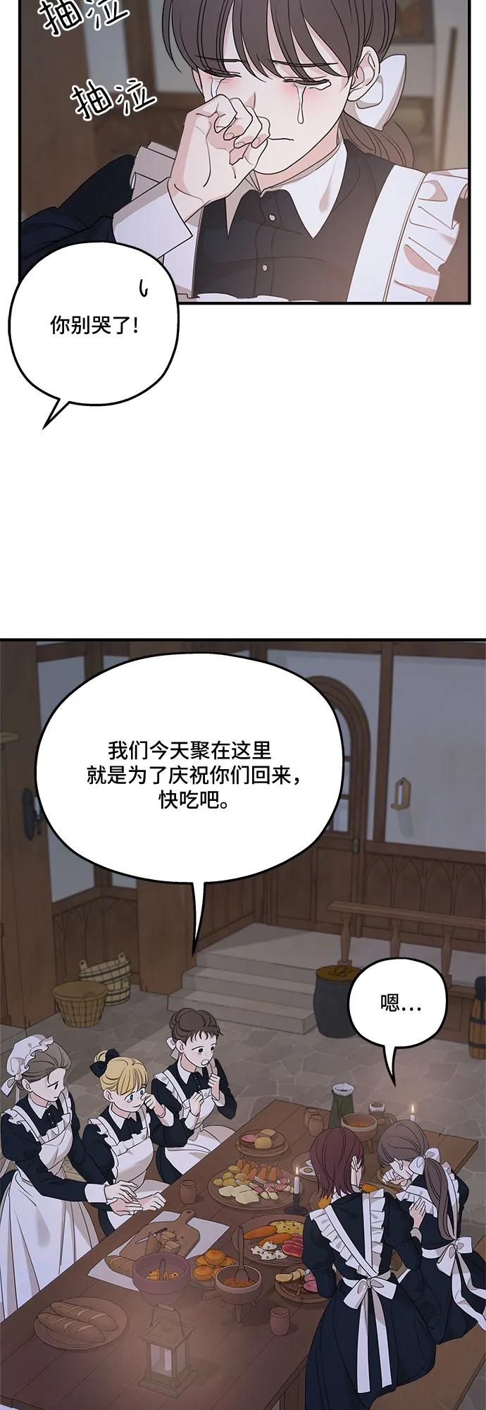 71.jpg