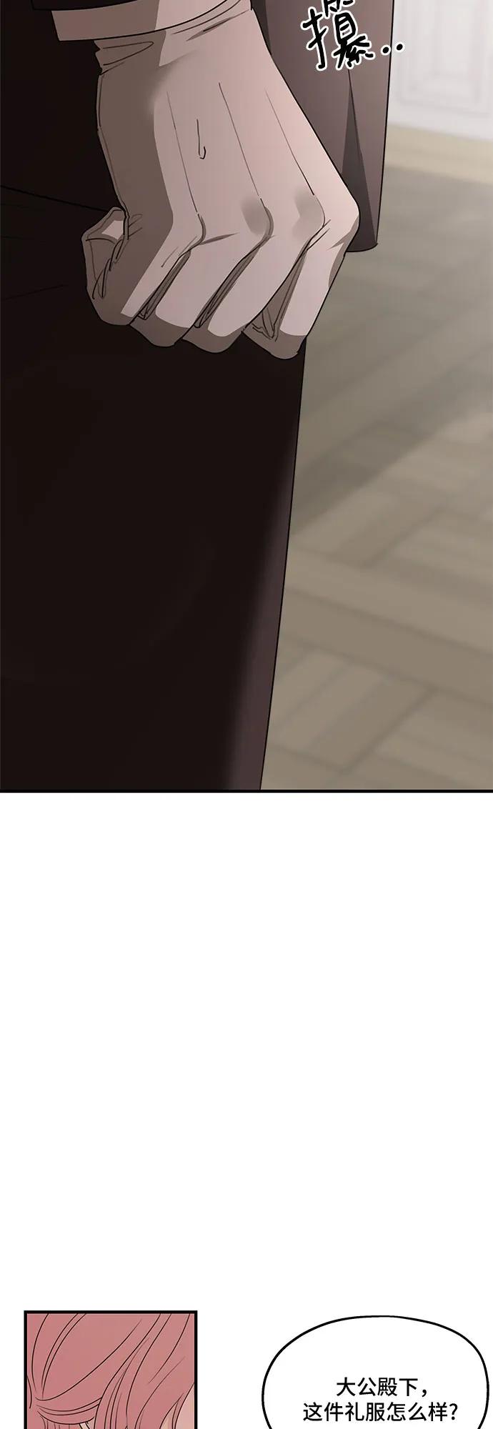 69.jpg
