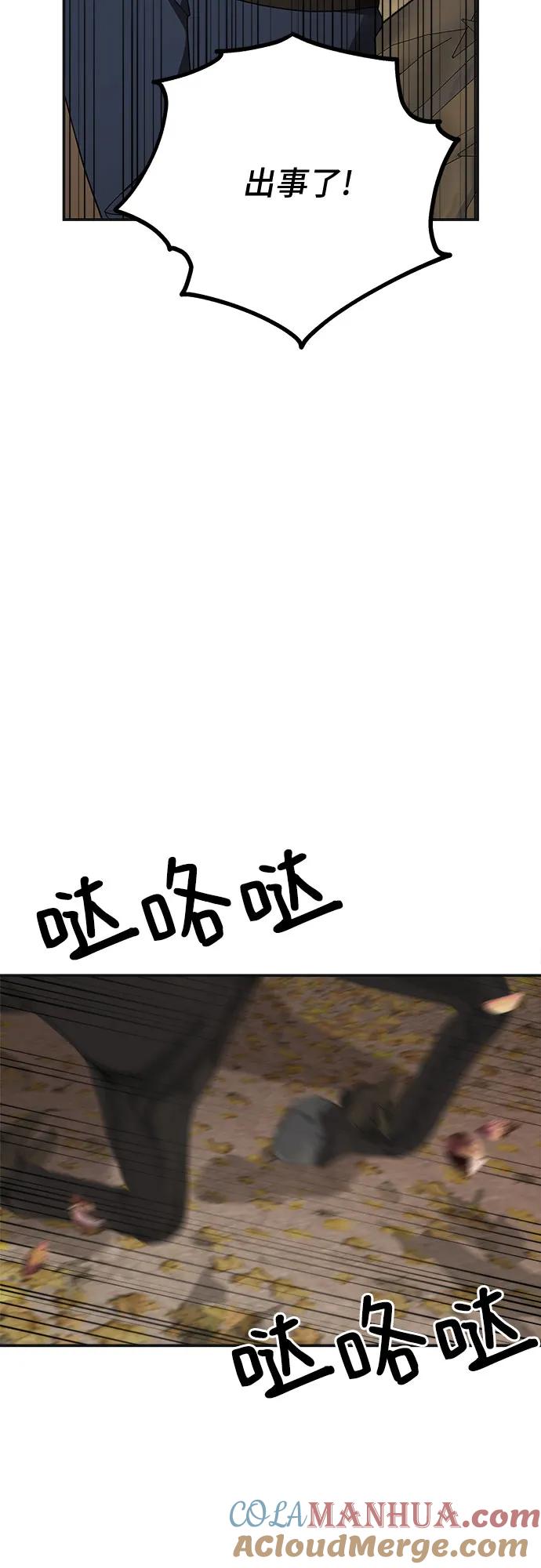46.jpg