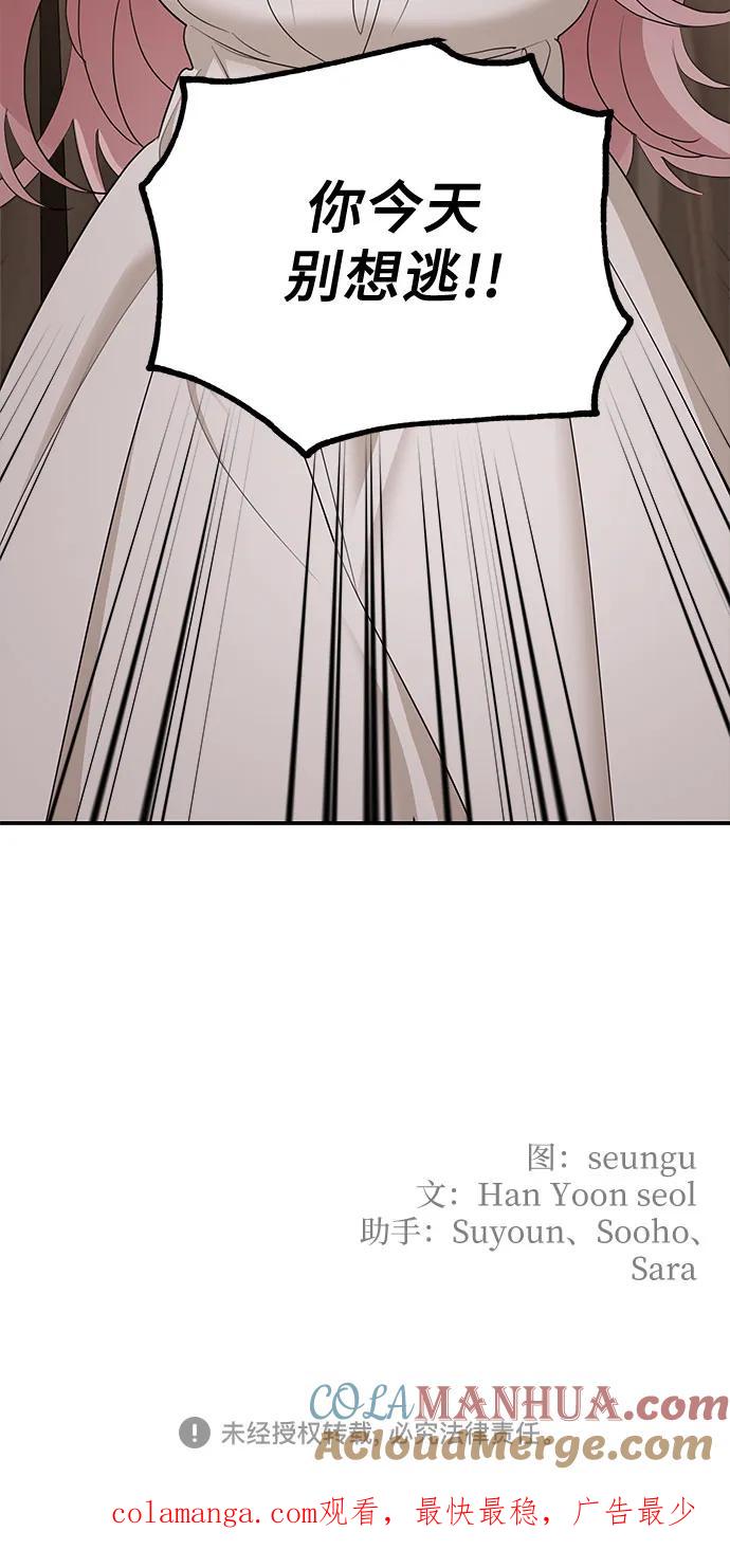 64.jpg