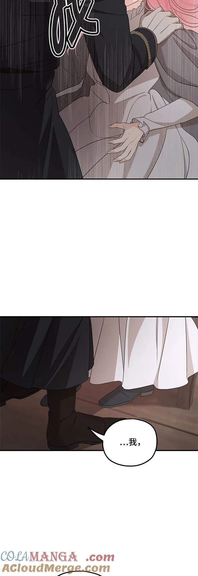 73.jpg