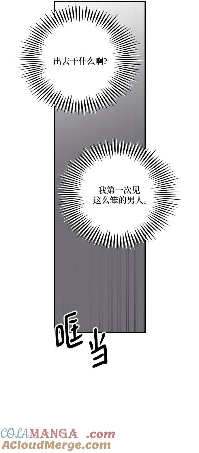 76.jpg