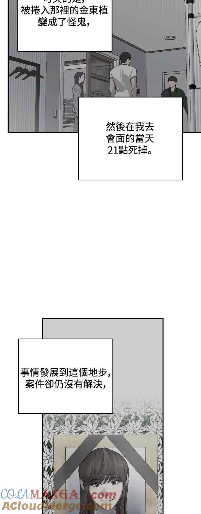 55.jpg