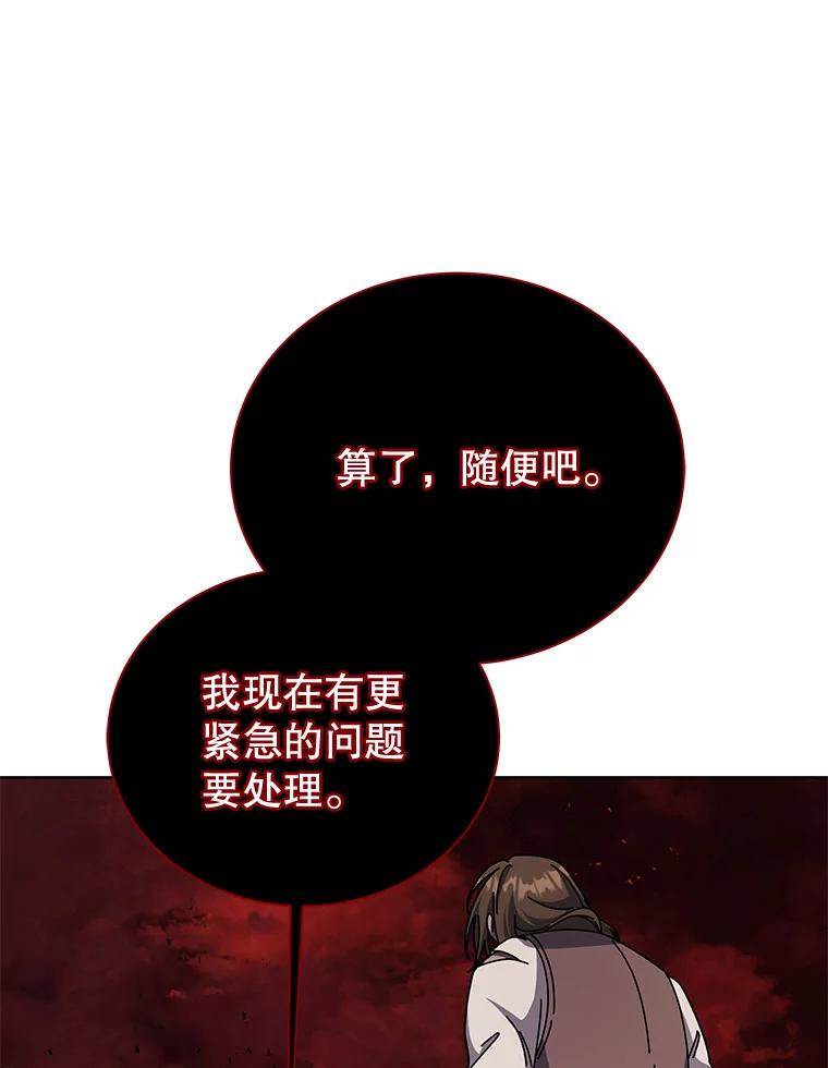 110.jpg